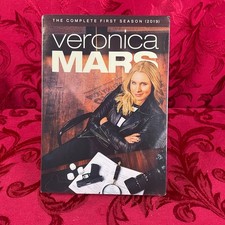 VERONICA MARS: Complete First