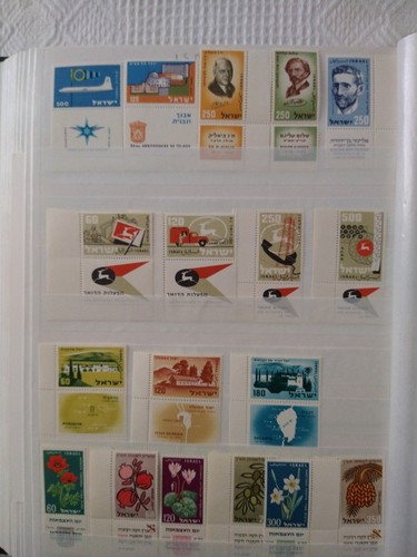 Israele 1959 valori - 1959/60,