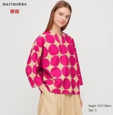 Camicia UNIQLO x MARIMEKKO