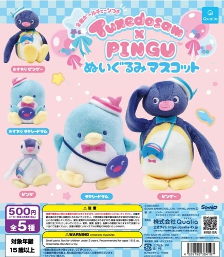 Tuxedosam pingu peluche - tuxedosam,