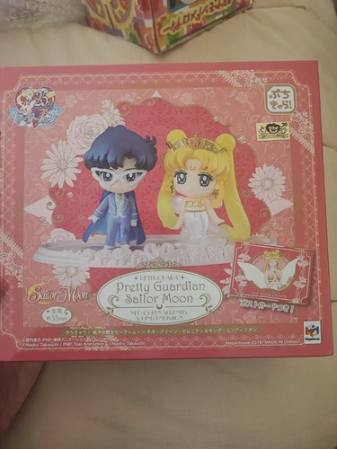 Sailor moon petit chara - chara, neo