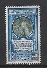 1932 EGEO POSTA AEREA DANTE