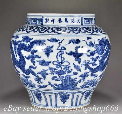 Vaso serbatoio - , 9,6"