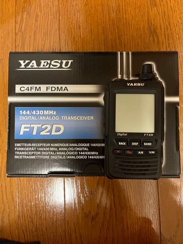 Yaesu complete with - yaesu,