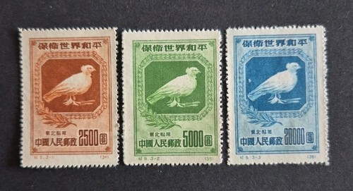Francobolli cina nord - francobolli,