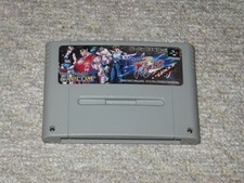 final fight hard giappone 8q