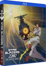 New Star Blazers: Space