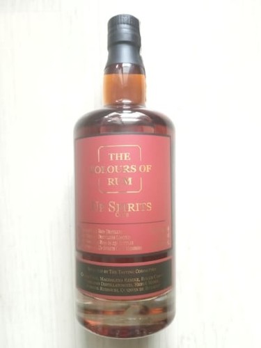 The colours rum up spirits - "up,