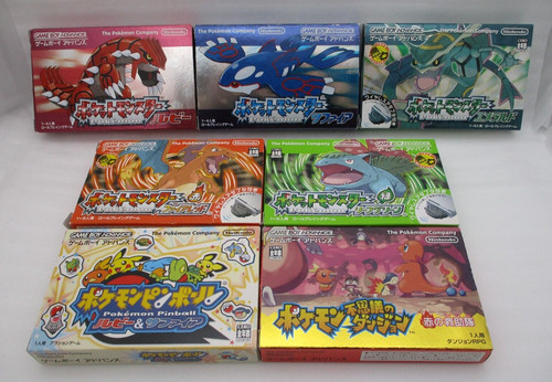 Gba pokemon rubino - pokemon, sapphire