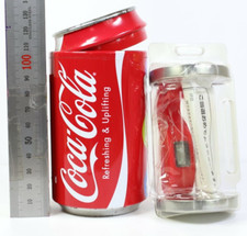Coca-Cola Happy Can Watch