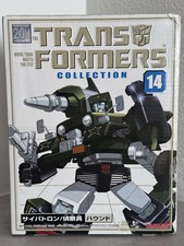 Transformers Takara #14 Book