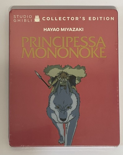 Principessa mononoke - principessa,