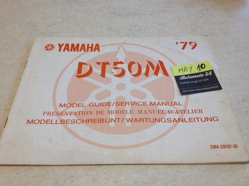 Yamaha dt50m dt50 - yamaha, 50
