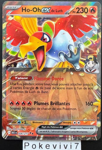 Carte pokemon 026 217 - pokemon, 026/217