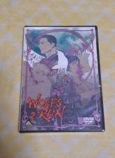 DVD [Wolf's Rain 2]