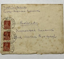 RARA COPERTINA RUSSIA 1925 CESKO SLOVENSKA BAXHIBKA ANNULLAMENTO, PENNELLO CON TIMBRO POSTERIORE 