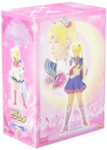 Pecial musical pretty soldier - pretty,