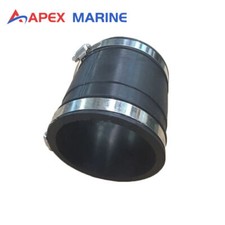 Soffietto tubo scarico