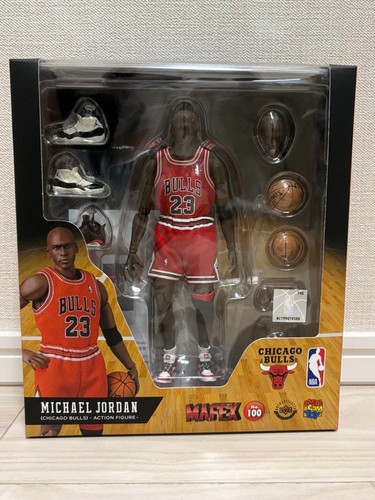 Michael jordan chicago bulls - michael,