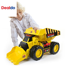 Luci e Suoni Motorizzati 18"