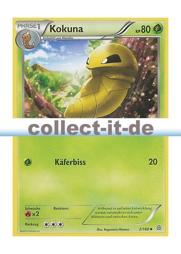Pokemon 160 kokuna - pokemon, 2/160