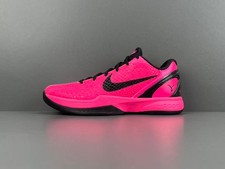 Nuove scarpe da basket uomo