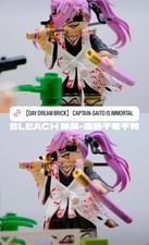Lego Personalizzato Day Dream