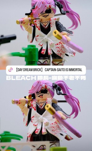 Lego personalizzato day - lego,