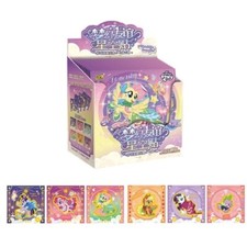 Adesivo 2024 Kayou My Little Pony Dreamy Friendship cielo stellato sigillo carta collezionabile