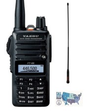 Yaesu FT-65R 5W VHF/UHF