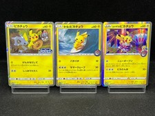Carta Pokemon MP/HP Pikachu