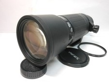 Sigma 400mm f/5.6 APO Tele