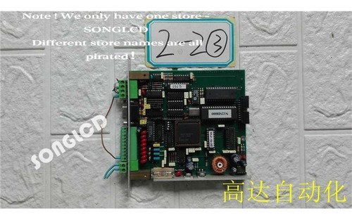 1pcs mcpx196c 091002 giorni - 90,