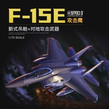 Great Wall L7209 1/72 US