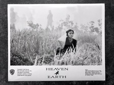 HEAVEN & EARTH Original 1993