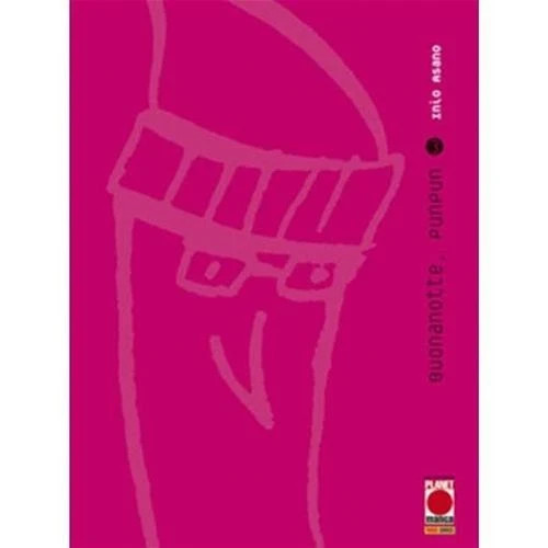 Buonanotte punpun inio - buonanotte,