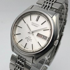 Vintage 1972 SEIKO LORD MATIC