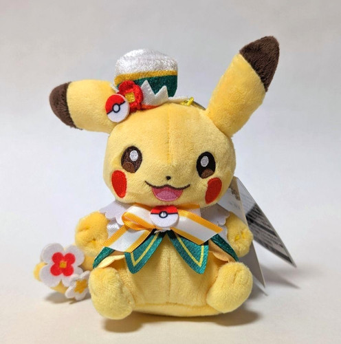 Pokemon pokepark kanto - pokepark, pikachu