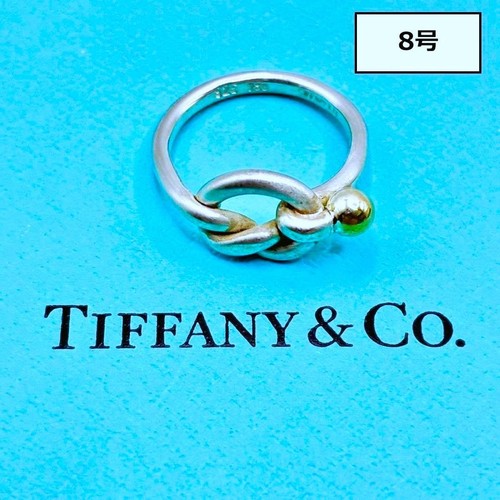 Anello tiffany old - tiffany, &