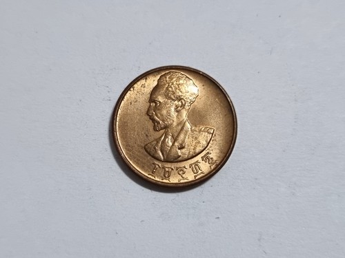 Antica moneta etiopia - moneta, 1
