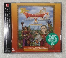 Audio dragon quest x - dragon,