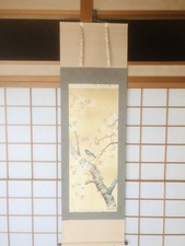 Rotolo giapponese da appendere