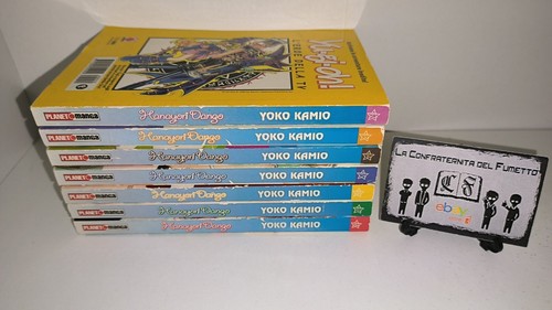 Hanayori dango sequenza finale - sequenza,
