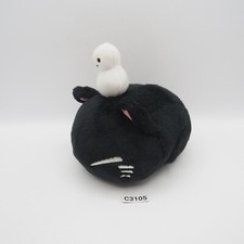 Nemuneko C3105 Gatto