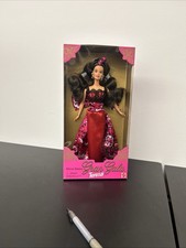 Mattel special edition - mattel,