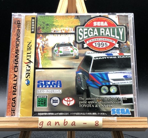 Sega rally championship - rally,