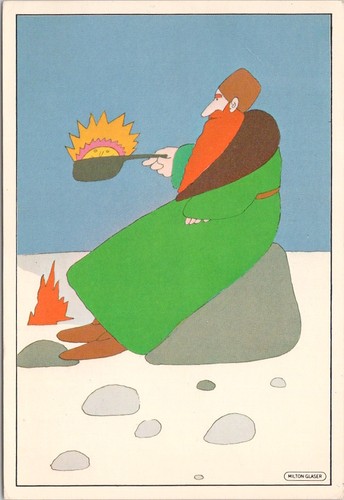 Milton glaser russian - milton, room