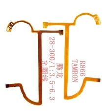 Nuovo per Tamron 28-300 mm