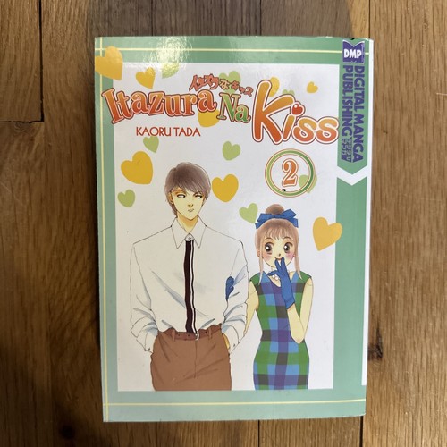 Itazura kiss volume manga - itazura, 2