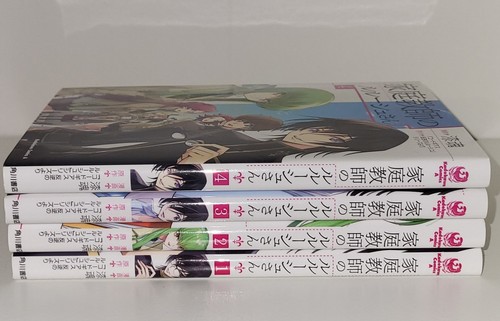 Japanese language code - code, geass